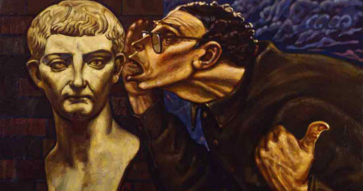 Сталінскі данос – як гэта? АртэФАКТ