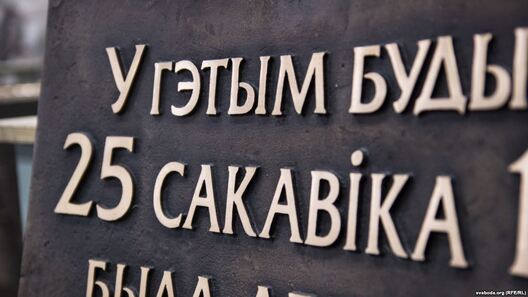 doshka.jpg doshka.jpg