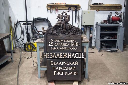 doshka_2.jpg doshka_2.jpg