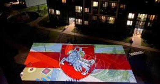 МУС распавёў пра затрыманне сямі адміністратараў аднаго з дваравых чатаў