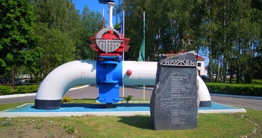 Беларусь хоча падняць тарыфы на прапампоўку нафты