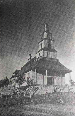 Касцёл у Дрысвятах, 1930 г. Касцёл у Дрысвятах, 1930 г.