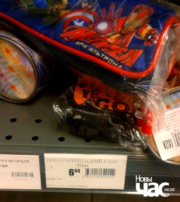 dsc_0012_3_logo.jpg dsc_0012_3_logo.jpg