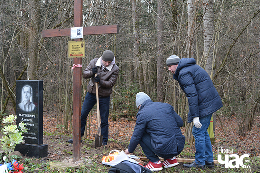 2/10 dsc_1137_logo.jpg