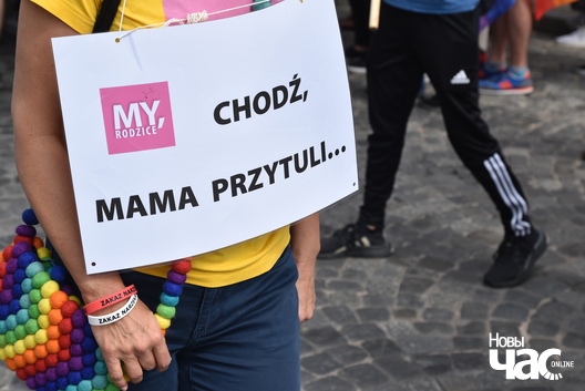 10/36 dsc_2628_logo.jpg