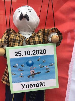 duesseldorf_2020_10_24_3.jpg duesseldorf_2020_10_24_3.jpg