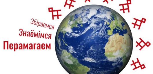 dyjaspara.jpg dyjaspara.jpg