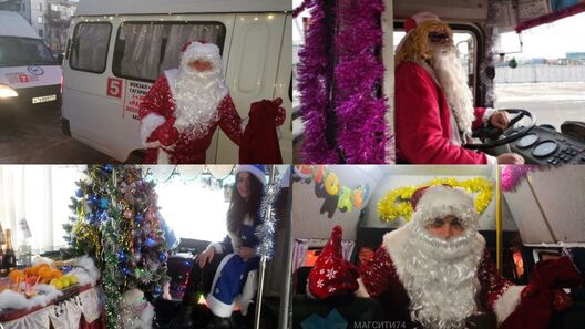 Дзеды Марозы на маршрутках у Расіі. Калаж «Новага Часу» Дзеды Марозы на маршрутках у Расіі. Калаж «Новага Часу»