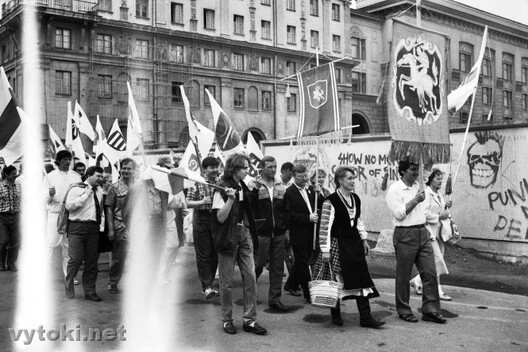 Дзень беларускай вайсковай славы, 1990-я, фота Уладзіміра Сапагова Дзень беларускай вайсковай славы, 1990-я, фота Уладзіміра Сапагова