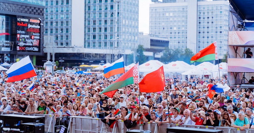 Карэктны каланіялізм