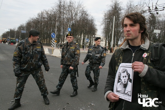 Дзень салідарнасці. 16 красавіка 2009 года. Фота Юрыя Дзядзінкіна Дзень салідарнасці. 16 красавіка 2009 года. Фота Юрыя Дзядзінкіна