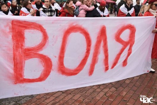 Дзень Волі ў Батумі. Фота: «НЧ» Дзень Волі ў Батумі. Фота: «НЧ»
