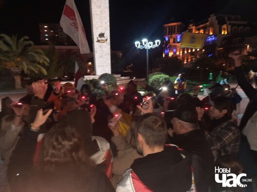 6/6 dzen_voli_u_batumi_21_logo.jpg