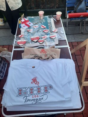 3/10 dzen_voli_u_batumi_7_logo.jpg