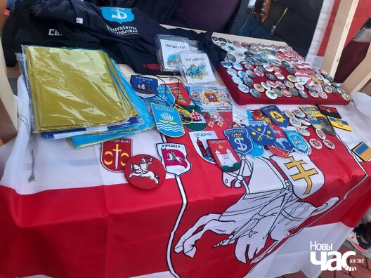 5/10 dzen_voli_u_batumi_9_logo.jpg