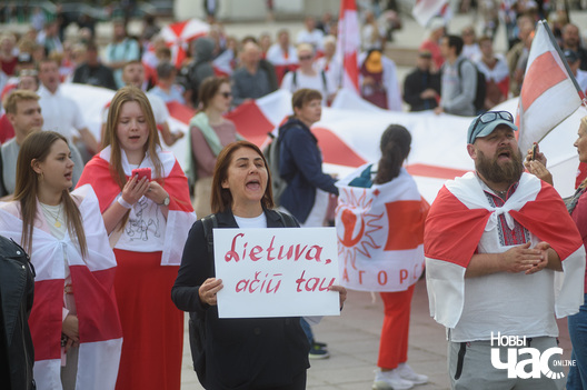 16/25 dzien_salidarnasci_vilnia_yerchak_0826_logo.jpg