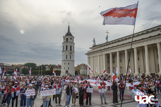 17/25 dzien_salidarnasci_vilnia_yerchak_0840_logo.jpg