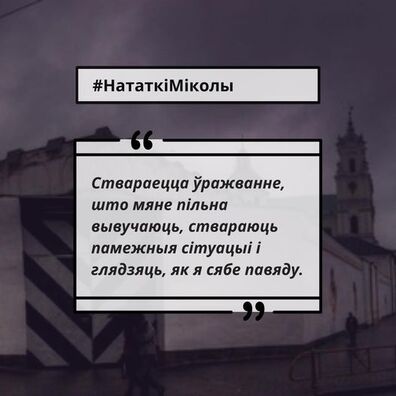 dzjadok_3_1.jpg dzjadok_3_1.jpg