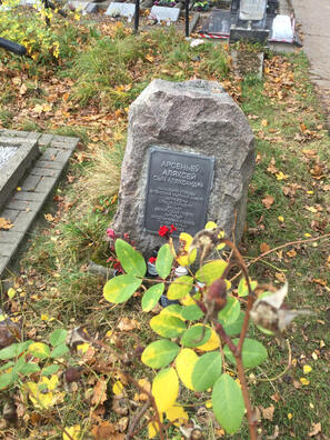 6/7 dzjady_4_logo.jpg