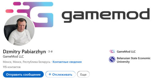 dzmitry_pabiarzhyn_linkedin_1.png dzmitry_pabiarzhyn_linkedin_1.png