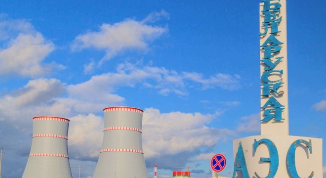 МАГАТЭ: БелАЭС летась прастойвала больш за палову часу БелАЭС летась прастойвала больш за палову часу — МАГАТЭ