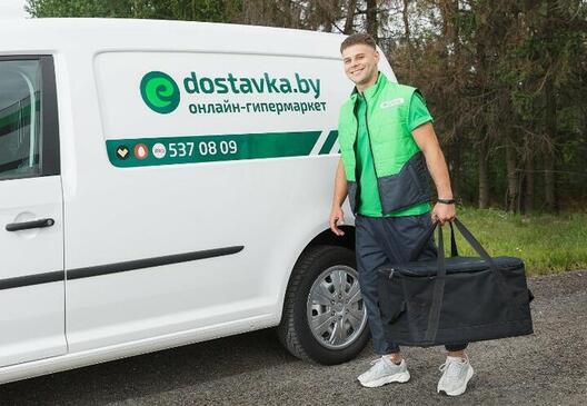 edostavka.jpg edostavka.jpg