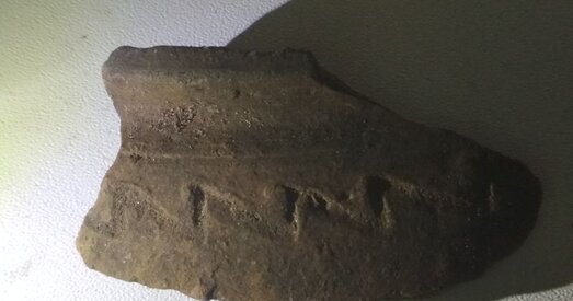 На Зыбіцкай знайшлі археалагічныя артэфакты