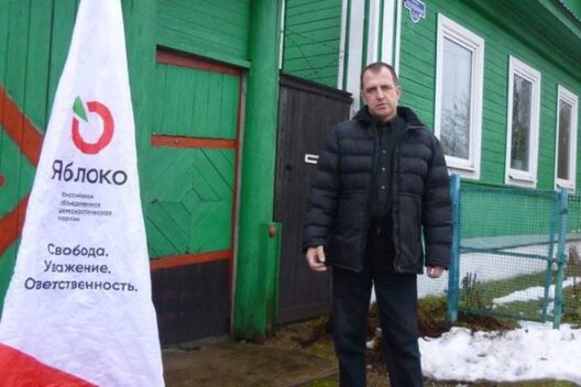 Уладзімір Ягораў, фота з Фейсбуку Уладзімір Ягораў, фота з Фейсбуку