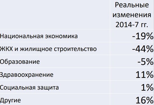 ekon_3.jpg ekon_3.jpg