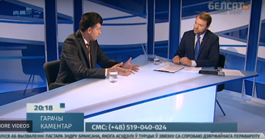 Павел Усаў: «Словы Лукашэнкі — гэта дзяржаўная здрада»