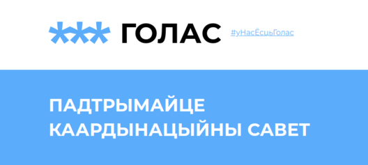 ekranny_zdymak_z_2020_09_17_14_39_10.png ekranny_zdymak_z_2020_09_17_14_39_10.png