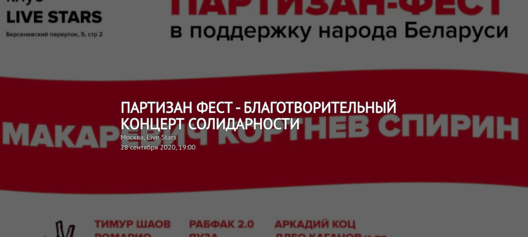 ekranny_zdymak_z_2020_09_22_10_08_57.png ekranny_zdymak_z_2020_09_22_10_08_57.png