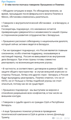 ekranny_zdymak_z_2020_10_25_09_55_32.png ekranny_zdymak_z_2020_10_25_09_55_32.png