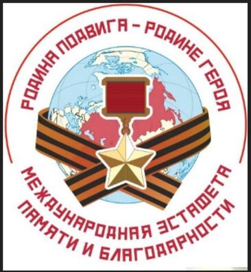 emblema.jpg emblema.jpg