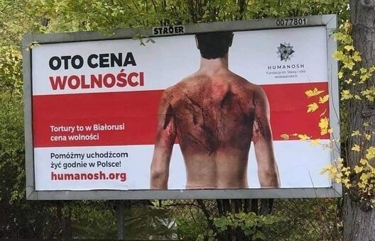 Білборо у Варшаве. Фота twitter.com Білборо у Варшаве. Фота twitter.com