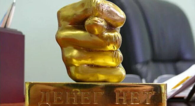 Дзмітрый Мядзведзеў прапанаваў алігархам заняцца катлетамі і булкамі Ад аўтара «грошай няма, але вы трымайцеся»: Мядзведзеў прапанаваў алігархам заняцца катлетамі і булкамі