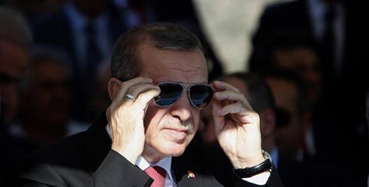 Фота: АР Фота: АР