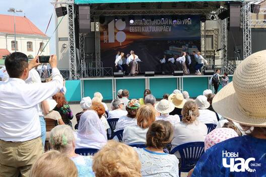 16/25 estonia_18_logo.jpg