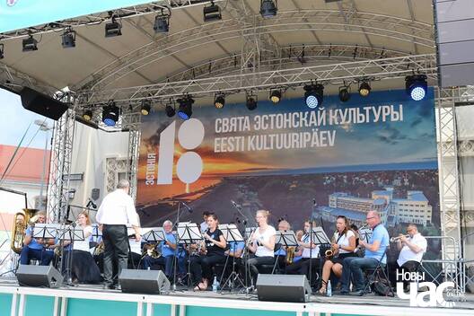 20/25 estonia_22_logo.jpg