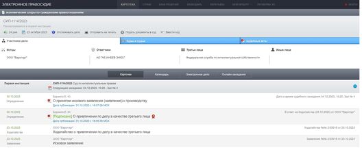 euratorh_stary_melnik.jpg euratorh_stary_melnik.jpg