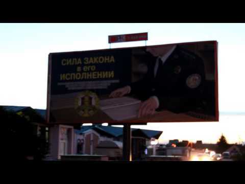 скрыншот з відэа скрыншот з відэа