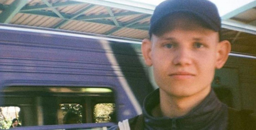 Андрэй Чапюк. Фота з сацыяльных сетак Андрэй Чапюк. Фота з сацыяльных сетак