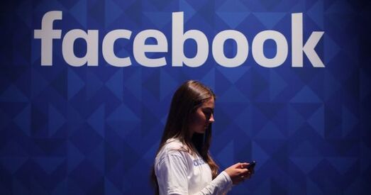Facebook распавёў аб рэкламе з Расіі на $100 тыс. перад выбарамі