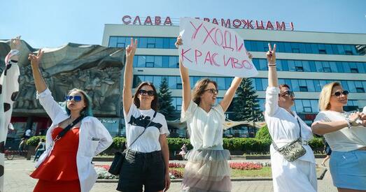 «Мода за свабоду!» У Мінску пратэставалі дызайнеры, мадэльеры і стылісты