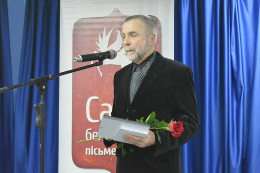 Алег Мінкін Алег Мінкін