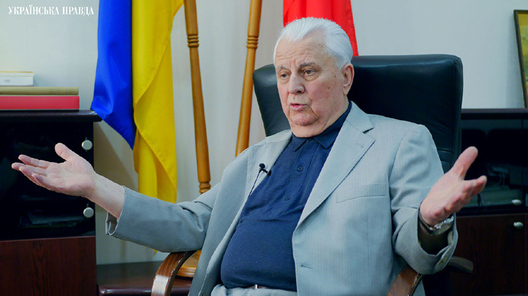 ff95fce_kravchuk690.jpg ff95fce_kravchuk690.jpg