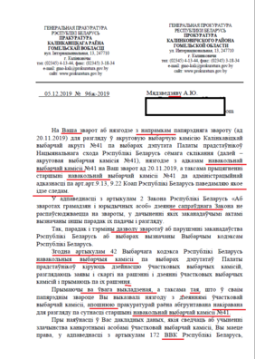 file_521.png file_521.png