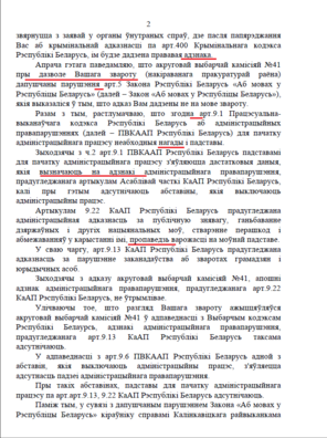 file_522.png file_522.png