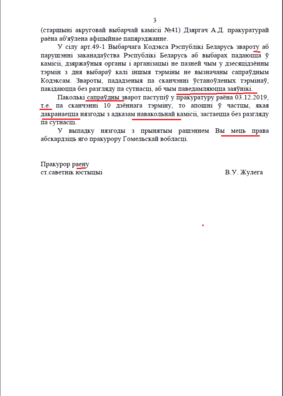 file_523.png file_523.png