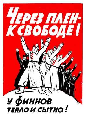 Фінская агітацыйная ўлётка часоў «Зімовай вайны». 1940 г. Фінская агітацыйная ўлётка часоў «Зімовай вайны». 1940 г.